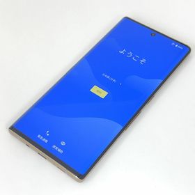 アローズ(arrows)の【B】F-52A/arrows NX9/352870332049006(スマートフォン本体)