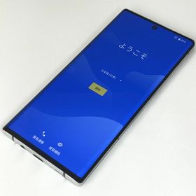 アローズ(arrows)の【B】F-52A/arrows NX9/352870331202879(スマートフォン本体)