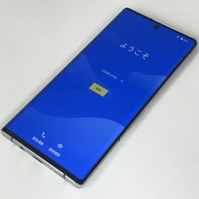 アローズ(arrows)の【B】F-52A/arrows NX9/352870330065152(スマートフォン本体)