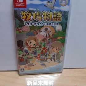 牧場物語 オリーブタウンと希望の大地 Switch(家庭用ゲームソフト)