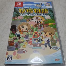 牧場物語 オリーブタウンと希望の大地 Switch(家庭用ゲームソフト)