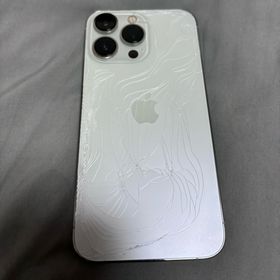 アップル(Apple)のiPhone13Pro(スマートフォン本体)