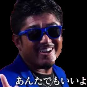 【再掲載】メイプルストーリーМ アカウント販売 | メイプルストーリーM(メイプルM)のアカウントデータ、RMTの販売・買取一覧