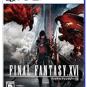 【中古】FINAL FANTASY XVI（ファイナルファンタジー16） - PS5
