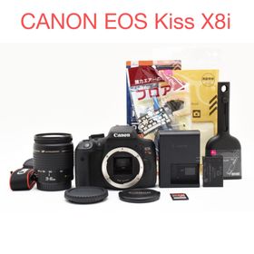 キヤノン(Canon)のデジタル一眼レフカメラ CANON EOS Kiss X8i/標準レンズセット(デジタル一眼)