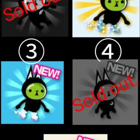 【着用[ｷｬﾗ連動]ﾊﾞｯｼﾞ、ｼｭｰｽﾞなど】 | スペースデブリーズのアイテム、RMTの販売・買取一覧