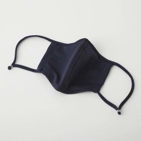ベンチレーションスポーツマスク ネイビー / S