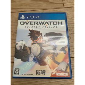 オーバーウォッチ(家庭用ゲームソフト)