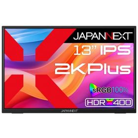 JAPANNEXT PCモニター・液晶ディスプレイ JN-MD-IPS13U2KP [13インチ]