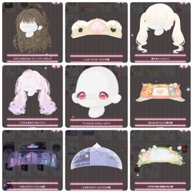 人気ハピバアイテムまとめ（4月中まで値下げ品） | ハロスイ(ハロースイートデイズ)のアイテム、RMTの販売・買取一覧