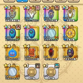 強武器多数！覚醒心あり 如意棒、エスタークの魔刃、竜の女王 | ドラクエウォークのアカウントデータ、RMTの販売・買取一覧