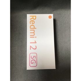 シャオミ(Xiaomi)の新品未開封 SIMフリー Xiaomi Redmi12 5G 128GB ROM(スマートフォン本体)
