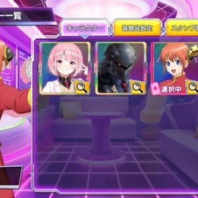 銀魂 神楽 | ポーカーチェイスのアカウントデータ、RMTの販売・買取一覧