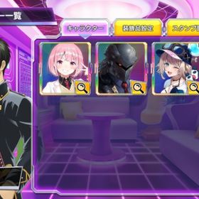 銀魂 土方十四郎 李紅花 | ポーカーチェイスのアカウントデータ、RMTの販売・買取一覧