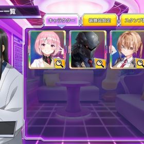 銀魂 桂小太郎 三船ともこ | ポーカーチェイスのアカウントデータ、RMTの販売・買取一覧