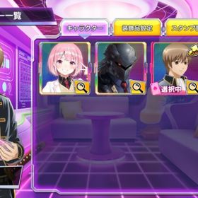 銀魂 沖田総悟 | ポーカーチェイスのアカウントデータ、RMTの販売・買取一覧