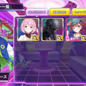 常設キャラ ステラ・アインヴァース | ポーカーチェイスのアカウントデータ、RMTの販売・買取一覧