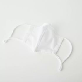 ベンチレーションスポーツマスク 2枚セット ホワイト / S