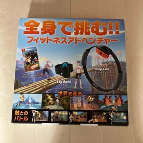 ホットウィール(ホットウィール)のリングリングコン リングフィットアドベンチャー Nintendo Switch(家庭用ゲームソフト)