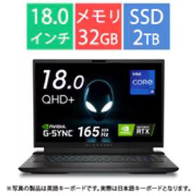 デル DELL ゲーミングノートパソコン/Alienware m18 R2/18.0型QHD＋/Core i9-14900HX/GeForce RTX 4080（最大175W）/メモリ 32GB/SSD 2TB/Windows 11 Home/ダークメタリックムーン NAM108-EHLBC