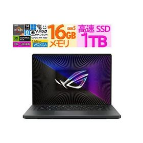 ゲーミングPC NPU搭載 ASUS 14型 ROG Zephyrus G14 GeForce RTX 4060 AMD Ryzen 9 7940HS メモリ:16GB(DDR5) SSD：1TB Win11 Wi-Fi6 165Hz 展示品