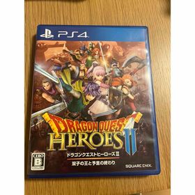 スクウェアエニックス(SQUARE ENIX)のドラゴンクエストヒーローズII 双子の王と予言の終わり(家庭用ゲームソフト)