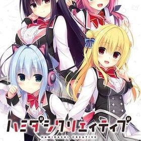 ハミダシクリエイティブ [通常版] ニンテンドースイッチソフト