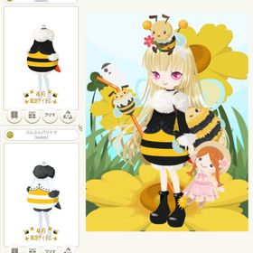 ぶんぶんシリーズ ☆ ぶんぶんパジャマ、ぶんぶんワンピ、ぷんぷんバッグ、はちみつトースト | ニコッとタウン(ニコタ)のアカウントデータ、RMTの販売・買取一覧