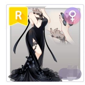 クロノ秘め事 | ピュアニスタのアイテム、RMTの販売・買取一覧