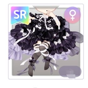 饗宴のスウィートブラックベリー | ピュアニスタのアイテム、RMTの販売・買取一覧