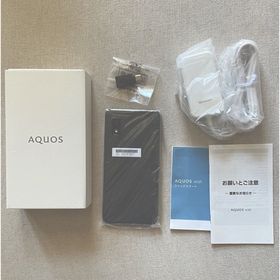 アクオス(AQUOS)のSHARP AQUOS wish A103SH チャコール(スマートフォン本体)