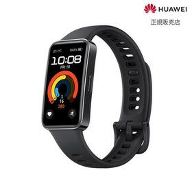 【国内正規品】 HUAWEI (ファーウェイ) Band 9 /ブラック KIMI-B19-BK