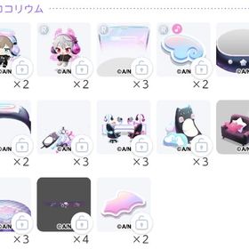 クロノワ 天使と悪魔のレイズアップ☆ストリーマー | ポケコロツイン(ポケツイ)のアイテム、RMTの販売・買取一覧