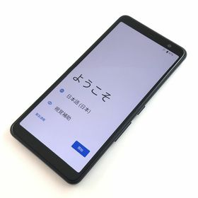 アローズ(arrows)の【B】F-41B/arrows Be4 Plus/356289985045078(スマートフォン本体)