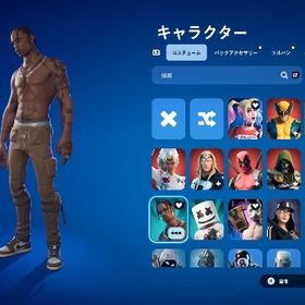 フォートナイト アカウント | フォートナイト(Fortnite)のアカウントデータ、RMTの販売・買取一覧