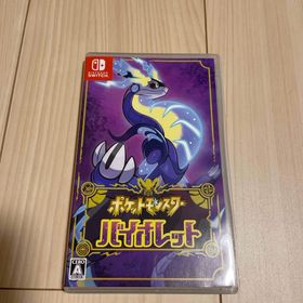 ポケモン(ポケモン)のポケットモンスター バイオレット Nintendo Switch(家庭用ゲームソフト)