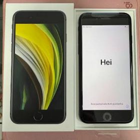 【新品未使用】iPhone SE 第2世代 64GB SIMフリー ブラック(スマートフォン本体)