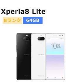 中古 Xperia8 Lite J3273 SIMフリー 本体 Bランク 最大1年間長期保証