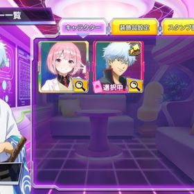 銀魂 坂田銀時 | ポーカーチェイスのアカウントデータ、RMTの販売・買取一覧