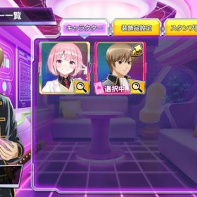 銀魂 沖田総悟 | ポーカーチェイスのアカウントデータ、RMTの販売・買取一覧