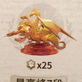 ハンター高勝率代行 | 第五人格(Identity V)の代行、RMTの販売・買取一覧