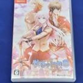 戦場の円舞曲 FOR NINTENDO SWITCH HAC-P-A9YPA アイディアファクトリー