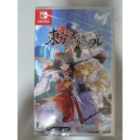 東方スペルカーニバル Nintendo Switch(家庭用ゲームソフト)