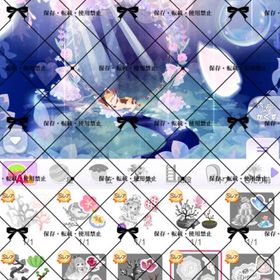 引退 | ポケコロのアカウントデータ、RMTの販売・買取一覧