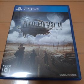 スクウェアエニックス(SQUARE ENIX)のファイナルファンタジーXV(家庭用ゲームソフト)