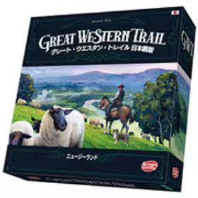 アークライト グレート・ウエスタン・トレイル：ニュージーランド 日本語版 [ボードゲーム]