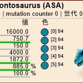 公式pve 期間限定 数量限定 受精卵SALE!!! | ARK Survival Evolvedのアカウントデータ、RMTの販売・買取一覧