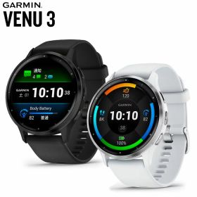 ガーミン Venu 3 GARMIN第5世代光学式心拍計 睡眠機能強化ヴェニュー スリー ベニュー フィットネス GPS ライフログ 健康 スマート ウォッチ 010-02784-40 010-02784-41 Music GARMIN ガーミン 1年保証 IDA スーパーセール ギフト