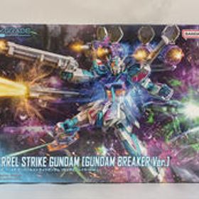 ガンバレルストライクガンダム（ガンダムブレイカーVER.) ガンダムブレイカー4 コレクターズエディション特典 BANDAINAMCO