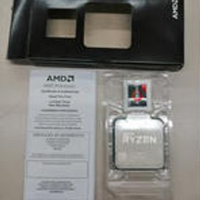 CPU RYZEN 7 2700X AMD